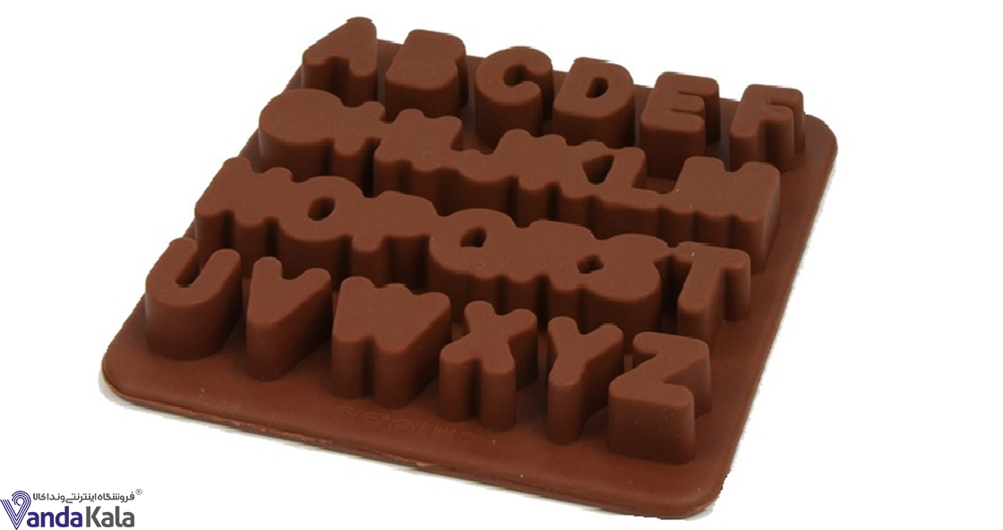 فروش قالب شکلات حروف