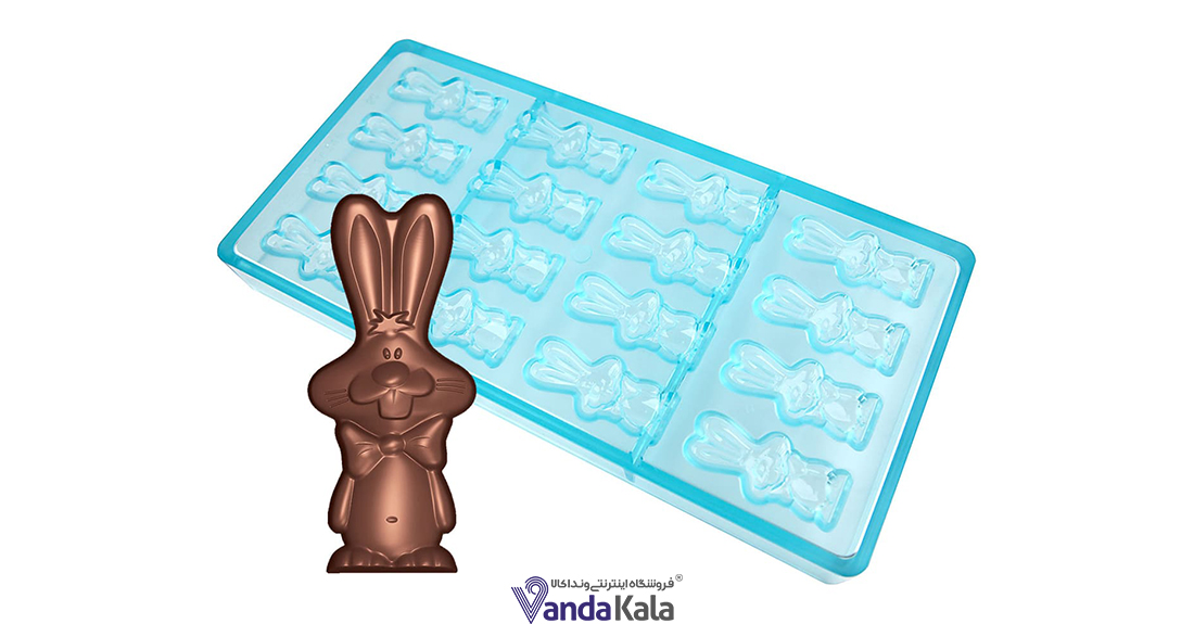 خرید اینترنتی قالب شکلات خرگوش
