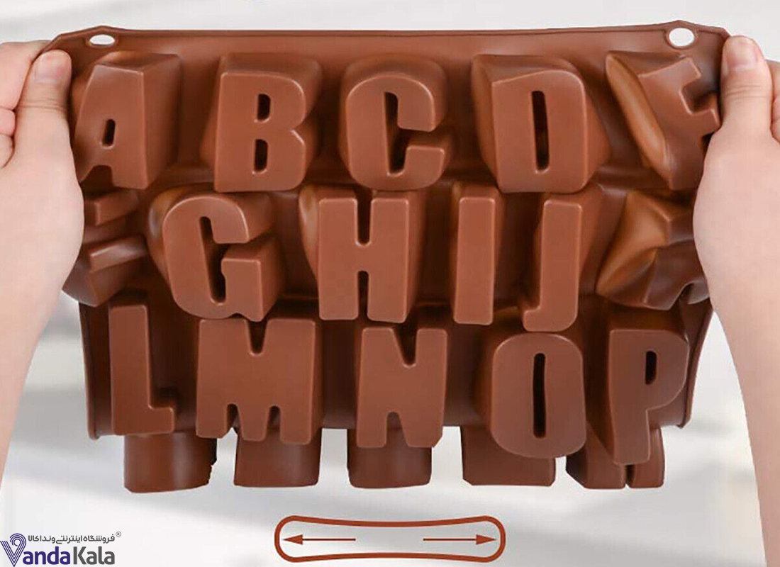 قیمت قالب شکلات حروف انگلیسی